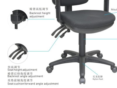 黑色办公旋转小椅子48cm W114A人体工学办公旋转座椅